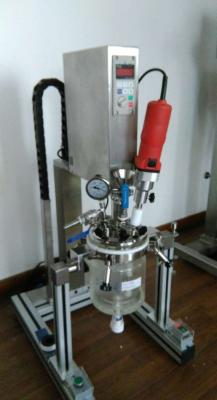 China Mixing Laboratorium Emulsifier Homogenizer Vacuum High Speed Dispersion Machine for sale