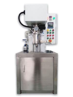 China 5L Liquid Soap Making Machine Shampoo Chemical Machinery Vacuum Emulsifying Mixing Machine for sale