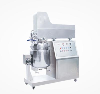 China High Speed Body Lotion Making Machine Beauty Cream Vacuum Homogenizer Emulsifier Cosmetic Mixer for sale