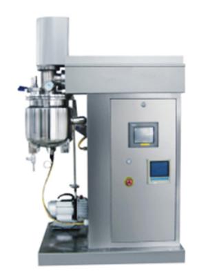 China Dispersing Hydraualic Vacuum High Shear Emulsifier Stainless Steel Emulsifier Homogenizer for sale