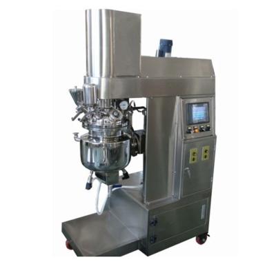 China High Efficient Homogenizer Mixer Cosmetic Vacuum Homogen Sanitary Homogenizer Mixer for sale