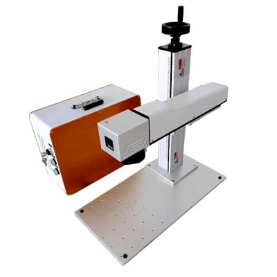 China Laser Marking Logo Metal Fiber Laser Engraving Machine Birds Annular Laser Marking Fiber Engraving Laser Machinery for sale