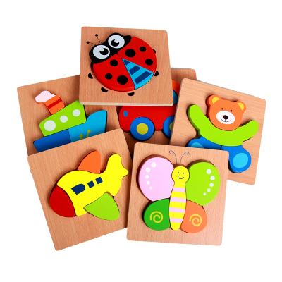 China Hot Selling Baby Brain Teaser Educational Solid Wooden Toys Jigsaw Puzzle Eco-friendly Material Wooden 3d Handheld Kids Safety for sale