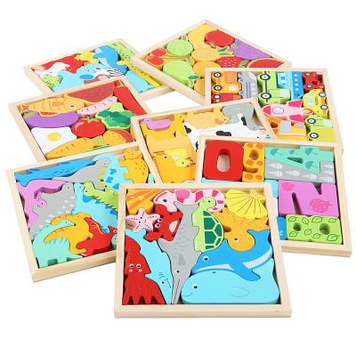 China Kindergarten Creative Animal Wooden Children Toys Early Math Tangram Puzzle 3D Model Education Baby Intellectual Toy for sale