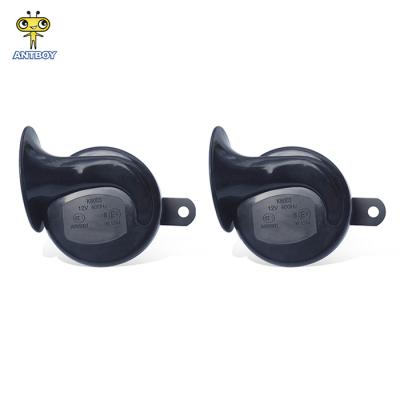 China ABS 12v Steel Dual Tone Auto Horn Car Horn For Inida Market Car Parts C6 K3 K5 K6 M1 M5 M6 Q7 Q8 Q9 Auto Parts for sale