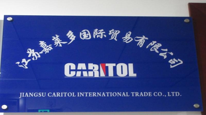 Verified China supplier - Jiangsu Caritol International Trading Co., Ltd.