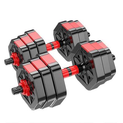 China Universal Strength Training Amazon Trend News Equipment Gym Fitness Equipment Adjustable Gym Dumbbell Commercial Weight Dumbbells for sale