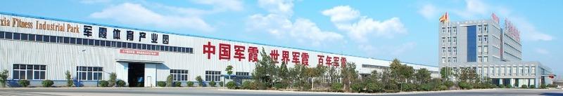 Verified China supplier - Nanjing Cheng Cheng Yi International Co., Ltd.