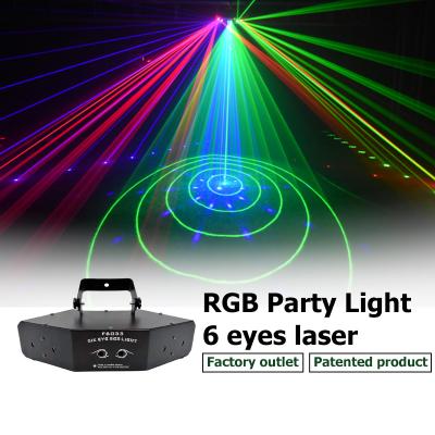 China New Original 6 Hole Laser Party Light High Quality Cheap Theme Park Six Eyes for sale