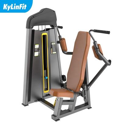 China From Kylinfit training exercises commercial high quality eco-friendly buttterfly fitness for sale