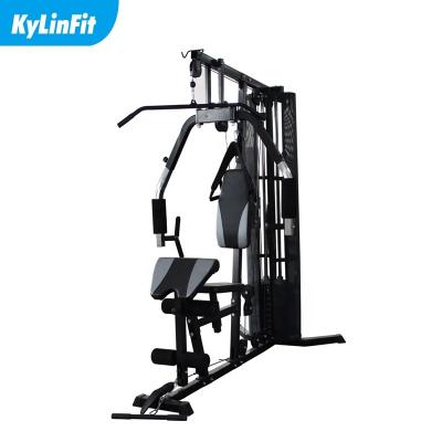 China Home Use One Station Home Gym Fitness Equipment Pull-Up Cable Machine With Protective Cloth Cover&Weights Net for sale