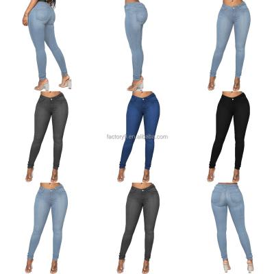 China European Custom QUICK DRY High Waist Skinny Jeans Women Fashion Jeans China Factory for sale