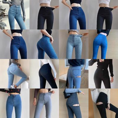 China Factory QUICK DRY women's pants is great hot and new jeans, women's tight jeans is cheap wholesale for sale