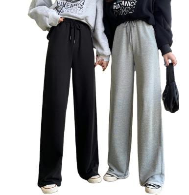 China 2022 women's fashion casual wide leg pants Anti-wrinkle spring and autumn sports pants leg for sale