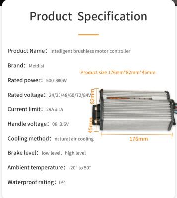 China New Product Launch 72V/500W 12Tubes Aluminum Brushless DC Motor Controller for sale