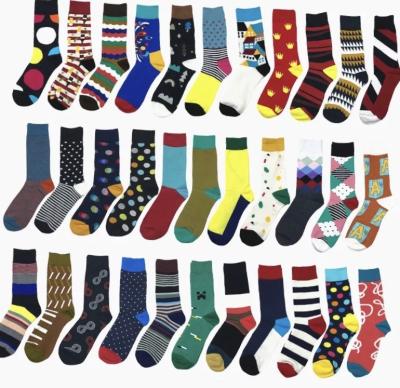 China Factory Direct Sale Antibacterial Logo Design Wholesale Custom Socks For Women Men for sale