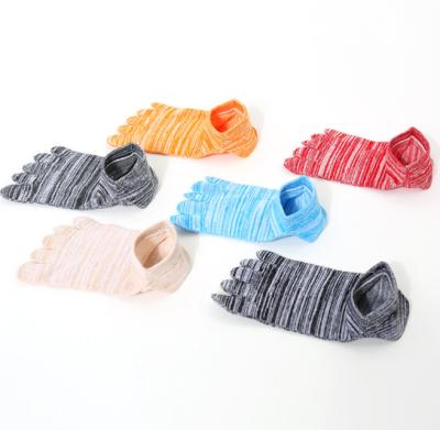 China Antibacterial Custom Fashion Five Toe Cotton Boat Socks Breathable Sweater Couple Sports Five Toe Socks for sale