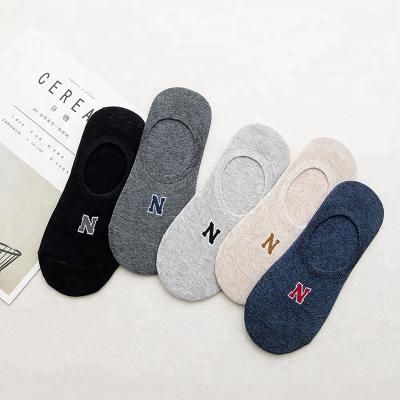 China Fashion Cheapest Polyester Private Label Antibacterial Custom Ankle Socks for sale