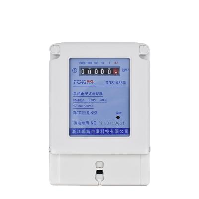 China High Quality Single / AC Power Meter Three Phase Watt Meter DDS1986 for sale