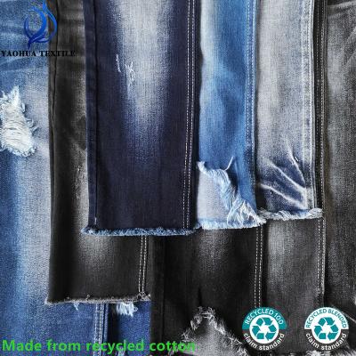 China Anti-static denim fabric made from recycled cotton and with recycled cotton RCS certificate available for sale