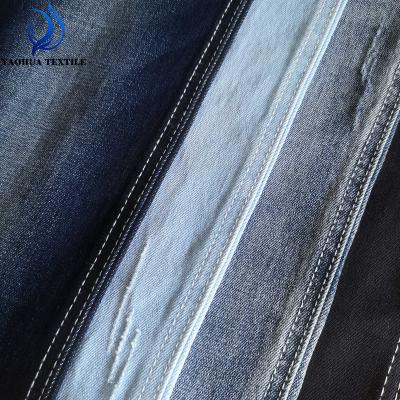 China 2237 China supplier good quality warp wick TR elastane cotton antistatic denim fabric for jeans for sale