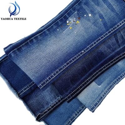 China Anti-Static Polyester Spandex TR Cheap Price G23-F Sustainable Stretch Denim Fabric for sale