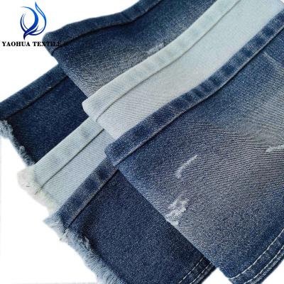 China D0271 Polyester Cotton Non Wick Antistatic Denim Fabric Textile Stretch Wholesale For Jeans for sale