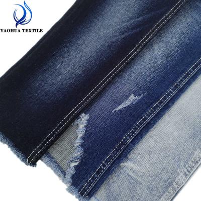 China TC CK823 high quality anti-static stretch denim eco-friendly fabric for men and women slim jeans for sale