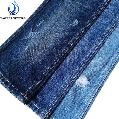 China K929 Hot Sale Anti-Static Non Stretch Traditional 100% Cotton RCS Certificate 13oz Denim Fabric for sale