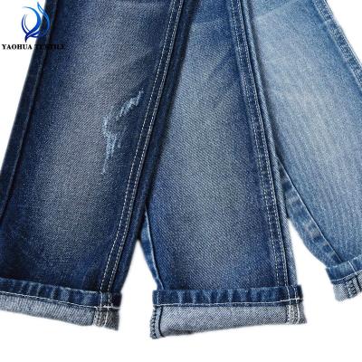 China High Quality 100% Shrink-Resistant 680 Cotton Non Stretch 11.2oz Denim Fabric Suit For Jeans And Jackets for sale