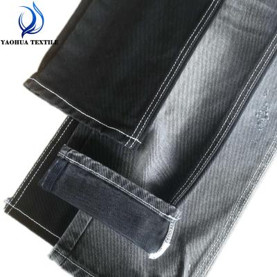 China 2106 Antistatic Non Elastane Heavyweight 13.5oz Black Inside Thick Cotton Denim Fabric For Jeans for sale