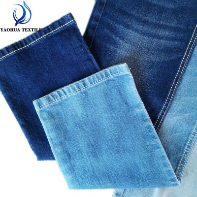 China 2120 Shrink-resistant high quality low stretch cotton spandex denim fabric for man and woman jeans for sale