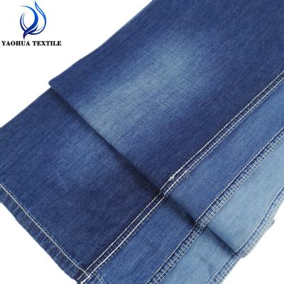 China Gold 701 Anti-Static Supplier Hot Sale Light Weight 100% Cotton Denim Fabric For Shirt for sale