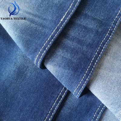 China 2298 good quality 10.5oz satin quality manufacturer recommended cheap cotton polyester stretch denim fabric for jeans for sale