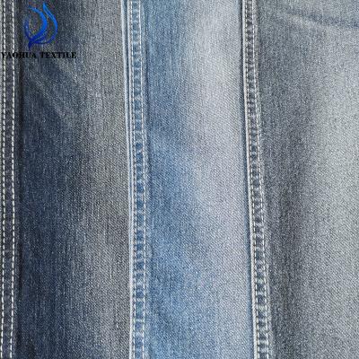 China Supplier Gold 473 stretch cheap price anti-static cotton polyester viscous denim fabric for pants and clothes for sale