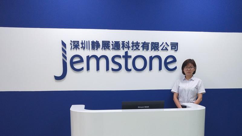 Verified China supplier - Shenzhen Jemstone Technology Co., Ltd.