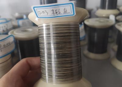 China Nickel Titan-Nitinol-Gedächtnis-Draht für medizinische Geräte zu verkaufen