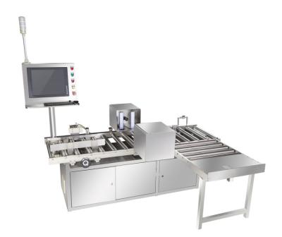 China Liquid Cardboard (Appearance) Label High Accuracy Full Automatic Intelligent Inspect Machine for sale