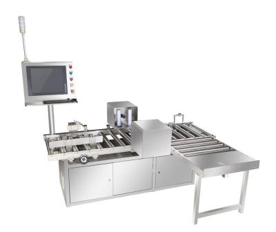 China Chengdu Honray Liquid High Quality Automatic Intelligent Inspection Machine Label Testing Machine For Carton Label (Appearance) HR-KB/40 for sale