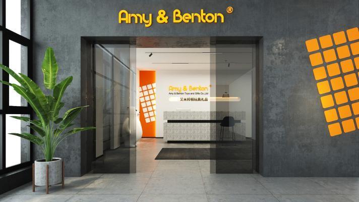 Verified China supplier - Amy & Benton Toys And Gifts Co., Ltd.