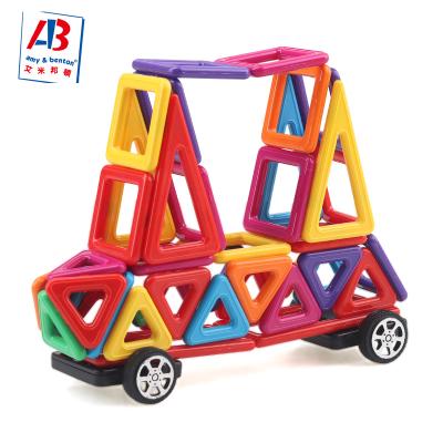 China Educational Magnetic Building Toy 50PCS ABS Plastic Building Blocks For Children for sale