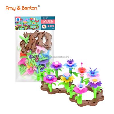 China Educational Building Toy 56pcs Game For Kids Pretend Garden Ornamental Garden Building Toy for sale