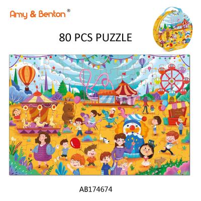 China Educational Toy 80 PCS 75x50CM Jigsaw Puzzle Educational Toys For Sale for sale