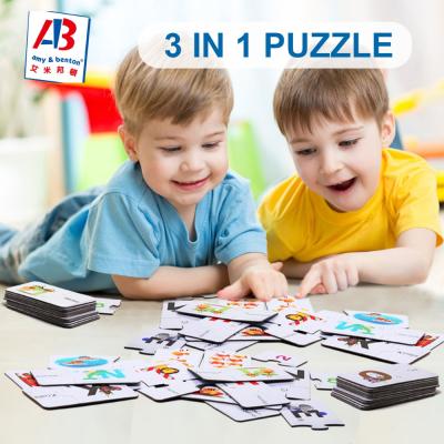 China Cartoon Toy 3 in 1 Funny Jigsaw Puzzle Toys Jigsaw Educational Games Map for Kids for sale