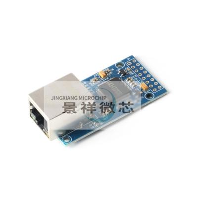 China Standard Serial Port To Ethernet Module MCU Networking Module Serial Port Server Ch9121 for sale