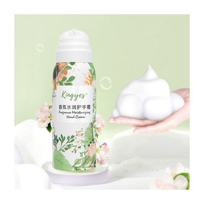 China Whitening Lotion Promotional Women Organic Hand Cream for sale