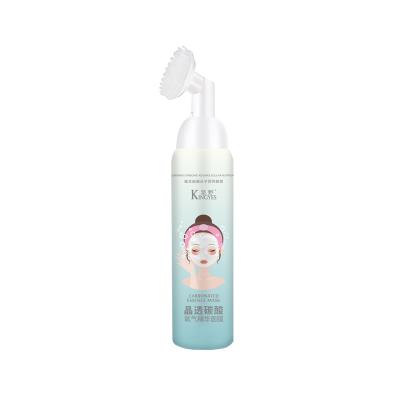 China Promotional Custom Deep Cleansing Anti-Wrinkle Bubble-Mask for sale