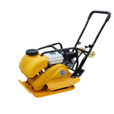 China Compacting C90 Concrete Plate Compactor Machine Manual New Vibration Mini Plate Compactor for sale