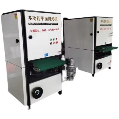 China Energy & Mining Semi- automatic burr grinding stainless steel small plane metal polishing machine for sale