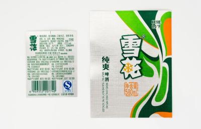 China Eco Friendly Personalised Beer Bottle Labels Full Color UV Printing for sale